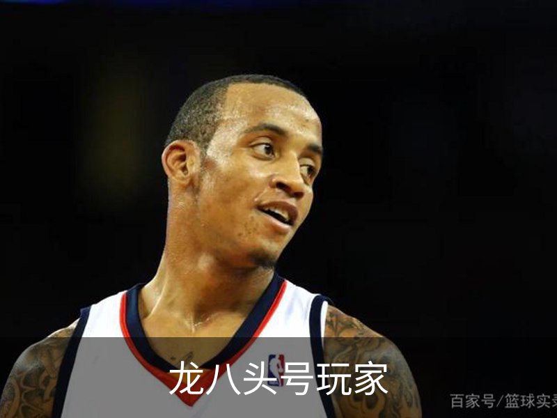 了解龙八头号玩家